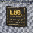 画像3: 70's Lee 220-0041 デニムジャケット "BIG SIZE / MADE IN USA" (3)