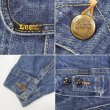 画像4: 70's Lee 220-0041 デニムジャケット "BIG SIZE / MADE IN USA" (4)
