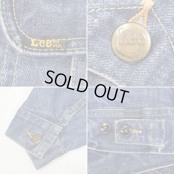 画像4: 70's Lee 220-0041 デニムジャケット "BIG SIZE / MADE IN USA" (4)