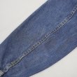 画像5: 70's Lee 220-0041 デニムジャケット "BIG SIZE / MADE IN USA" (5)