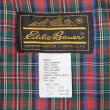 画像2: 80's Eddie Bauer キャップショルダージャケット (2)