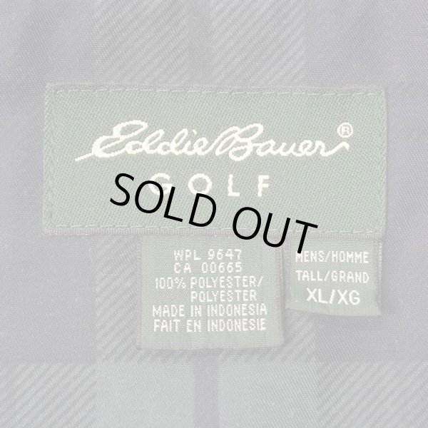 画像2: 00's Eddie Bauer プルオーバージャケット (2)