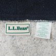画像2: 90's L.L.Bean モックネック フリースカットソー "IVORY" (2)