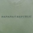 画像3: 00's BANANA REPUBLIC ロゴプリントTシャツ (3)