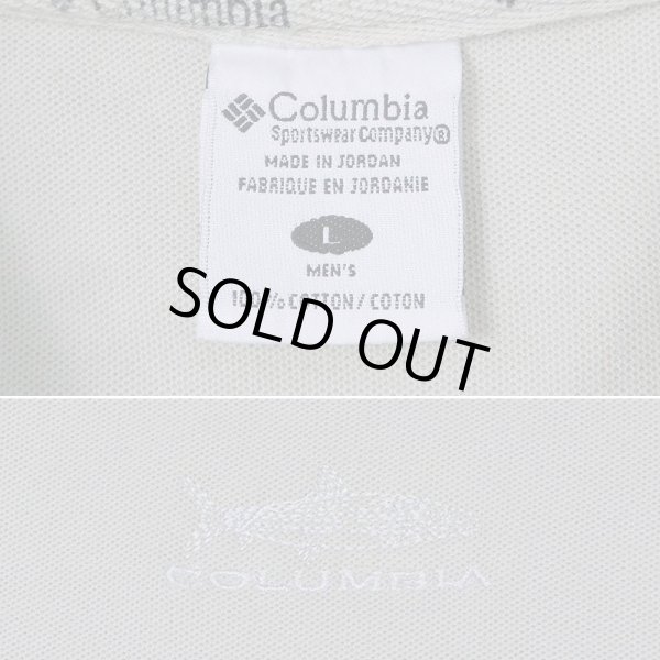 画像2: 00's Columbia S/S ポロシャツ (2)