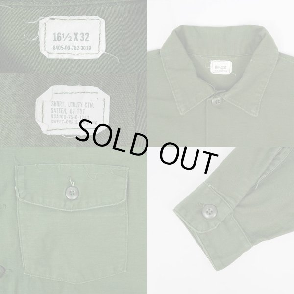 画像3: 70's US.ARMY コットンサテン ユーティリティーシャツ "16 1/2×32" (3)