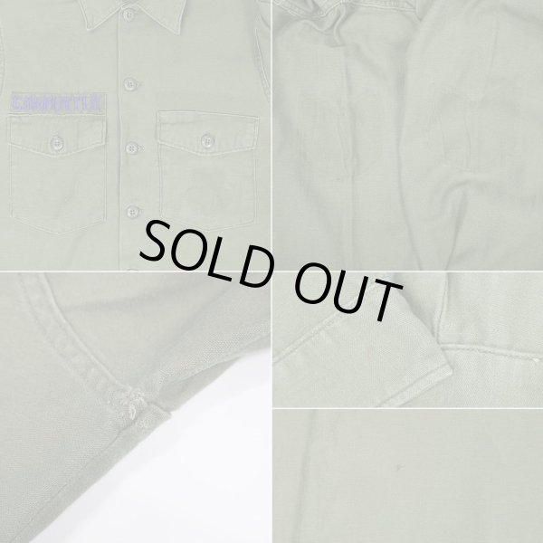 画像5: 70's US.ARMY コットンサテン ユーティリティーシャツ (5)