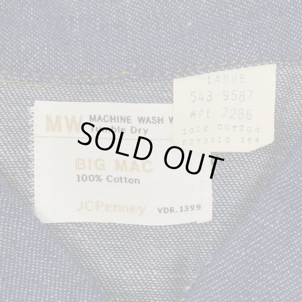 画像4: 70's BIG MAC デニムウエスタンシャツ "MADE IN USA / DEADSTOCK" (4)