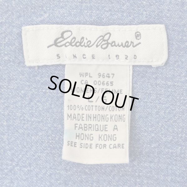 画像2: 90's Eddie Bauer ハーフジップ デニムワークシャツ (2)