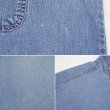 画像5: 90's Eddie Bauer ハーフジップ デニムワークシャツ (5)