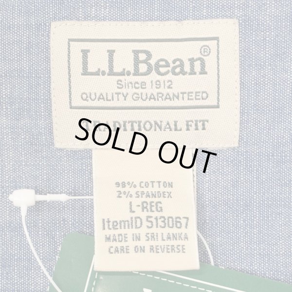 画像2: 00's L.L.Bean シャンブレー ボタンダウンシャツ "DEADSTOCK" (2)