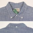 画像4: 00's L.L.Bean シャンブレー ボタンダウンシャツ "DEADSTOCK" (4)