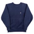 画像1: 90's Champion リバースウィーブ スウェット "目付き / NAVY / MADE IN USA" (1)