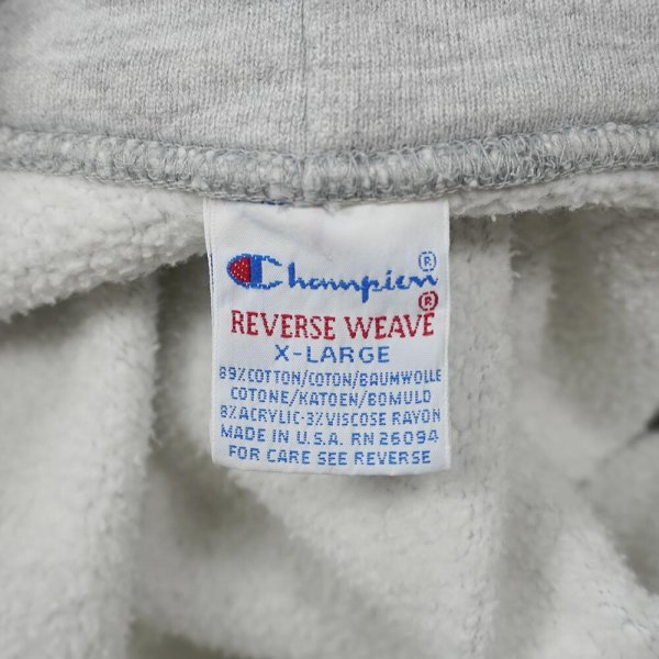 画像2: 90's Champion リバースウィーブ パーカー "MADE IN USA / HARVARD / WATER PRINT" (2)