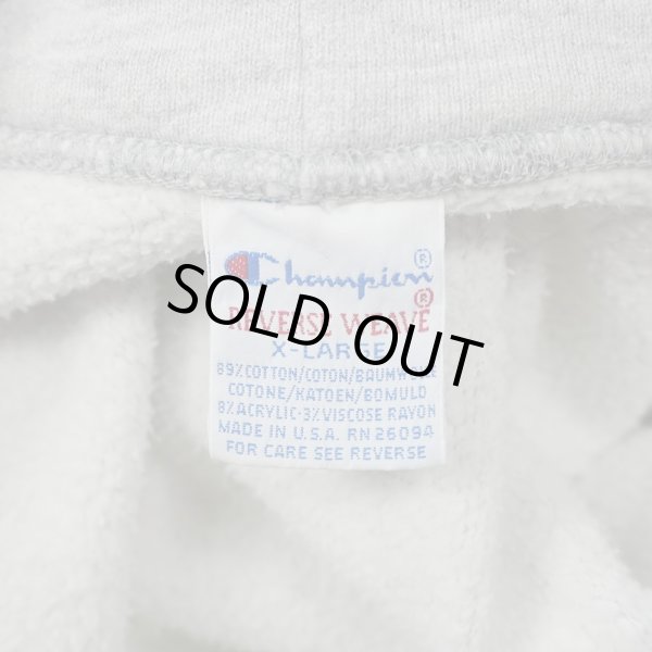 画像2: 90's Champion リバースウィーブ パーカー "MADE IN USA / HARVARD / WATER PRINT" (2)