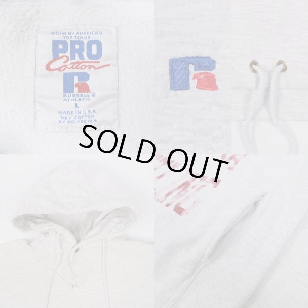 画像3: 90's RUSSELL 両面プリント スウェットパーカー “MADE IN USA” (3)