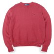 画像1: 90's Polo Ralph Lauren コットンニット “PINK” (1)