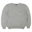 画像1: 90's Polo Ralph Lauren コットンニット “GRAY” (1)