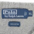 画像2: 90's Polo Ralph Lauren コットンニット “GRAY” (2)