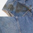 画像4: 60-70's Levi's 70505-0217 カットオフ デニムベスト "BIG E" (4)