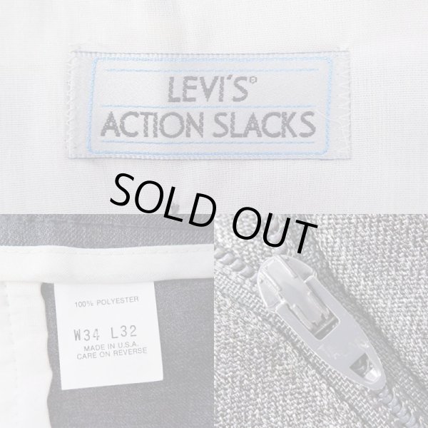 画像3: 90's Levi's アクションスラックス "CHACOAL HEATHER / MADE IN USA" (3)
