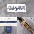画像3: 90's Polo Ralph Lauren 2タック チノトラウザー "ANDREW PANT" (3)