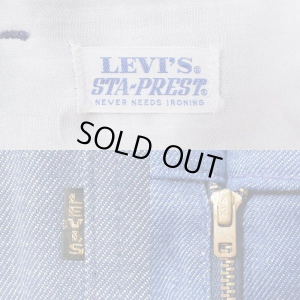 画像3: 70's Levi's STA-PREST デニムフレアパンツ "BIG E" (3)