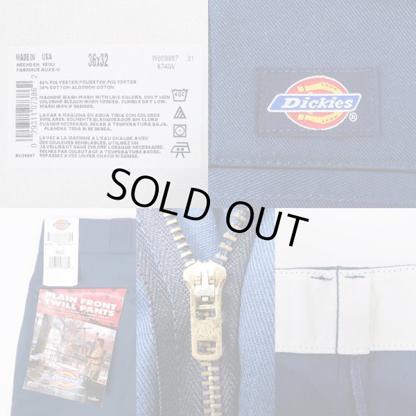 画像3: 90's Dickies 874 ワークパンツ "MADE IN USA / DEADSTOCK" (3)