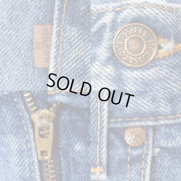 画像4: 00's Levi's 545 デニムパンツ (4)