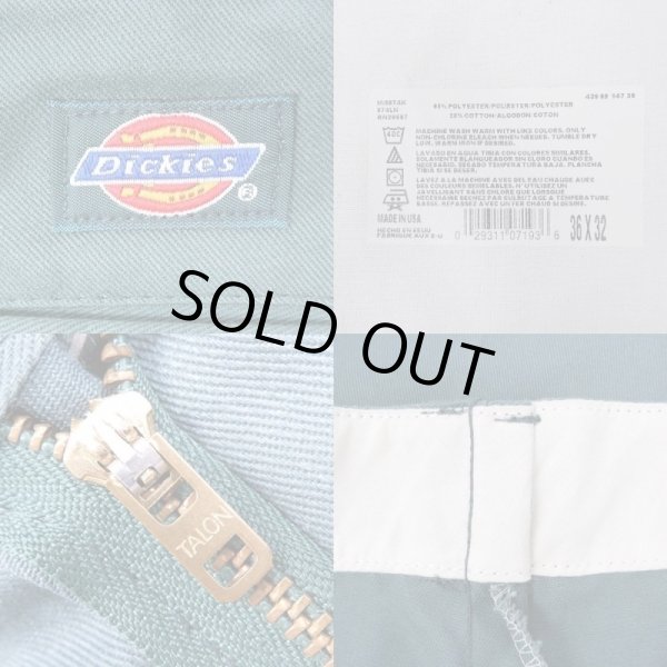 画像3: 90's Dickies 874 ワークパンツ "MADE IN USA / LINCOLN GREEN / DEADSTOCK" (3)
