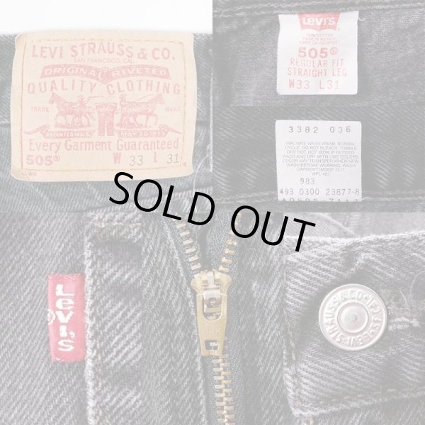 画像3: Early 00's Levi's 505 ブラックデニムパンツ "W33 L31" (3)