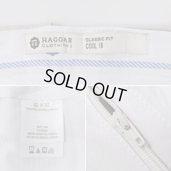 画像3: 00's hagger 2タック スラックス “COOL 18 / DEADSTOCK” (3)