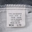 画像3: 90's 10517-9154 ブーツカットパンツ “W34 L29 / MADE IN USA” (3)