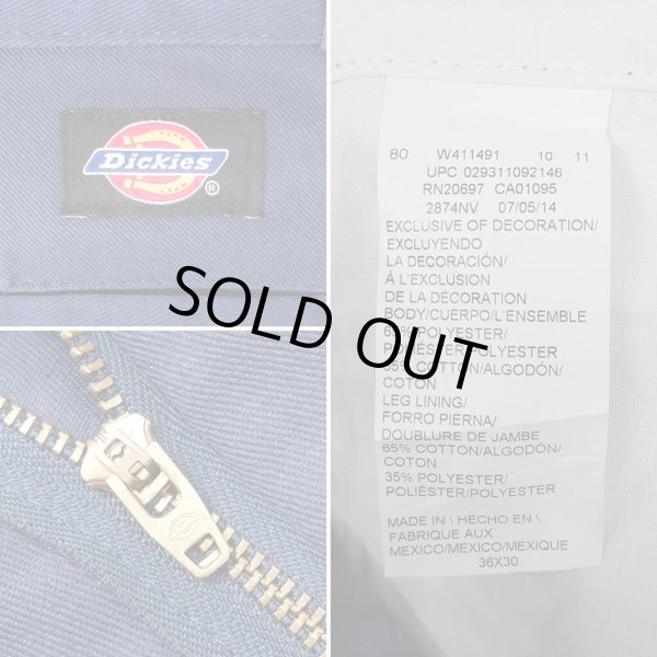 画像3: 00's Dickies フランネルライナー ワークパンツ "DEADSTOCK / W36 L30" (3)