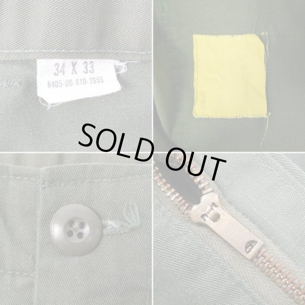 画像3: 80's US.Armed Forces ベイカーパンツ “W34” (3)