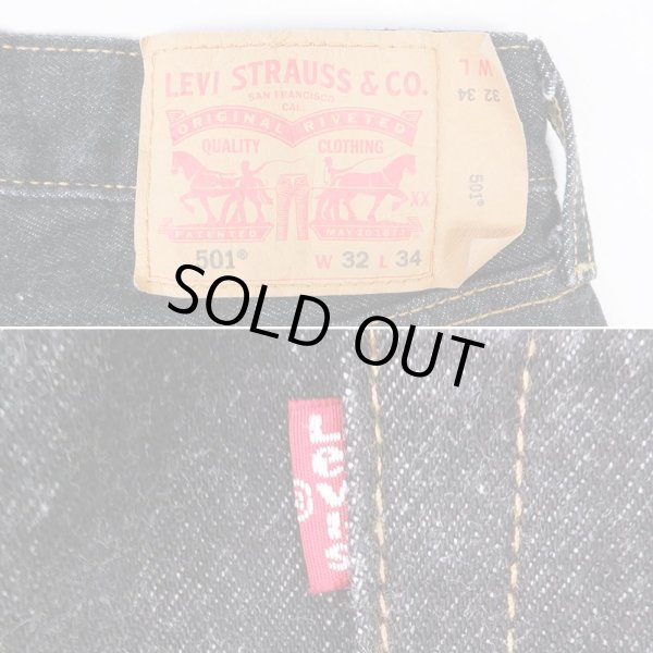 画像3: 00's Levi's 501 先染めブラックデニムパンツ (3)