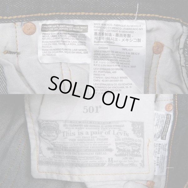 画像5: 00's Levi's 501 先染めブラックデニムパンツ (5)