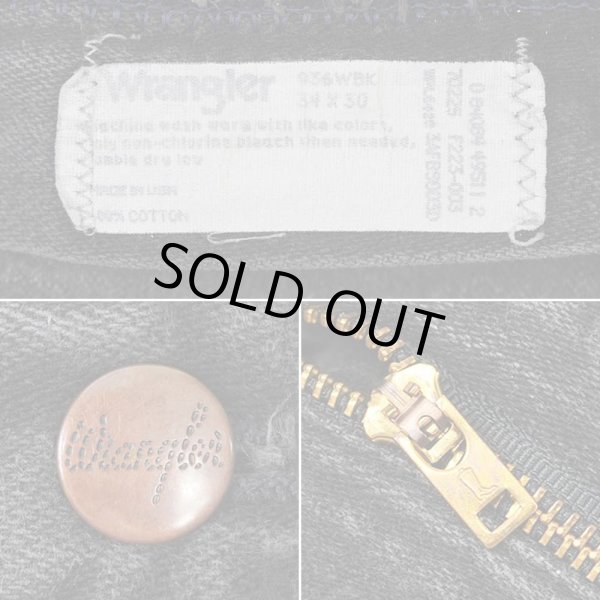 画像3: 90's Wrangler 936WBK ブラックデニムパンツ "MADE IN USA / W34 L30" (3)