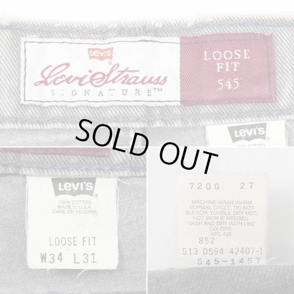 画像4: 90's Levi's 545 カラーデニムパンツ "GRAY / MADE IN USA" (4)