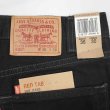 画像3: Early 00's Levi's 550 ブラックデニムパンツ "DEADSTOCK / W36 L30" (3)
