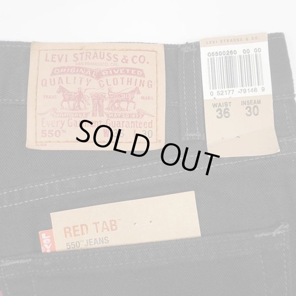 画像3: Early 00's Levi's 550 ブラックデニムパンツ "DEADSTOCK / W36 L30" (3)