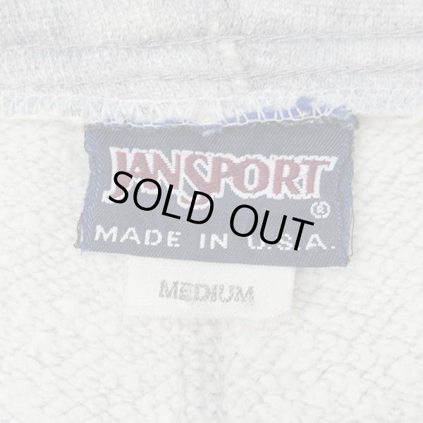 画像2: 80's JANSPORT スウェットパンツ "MADE IN USA" (2)