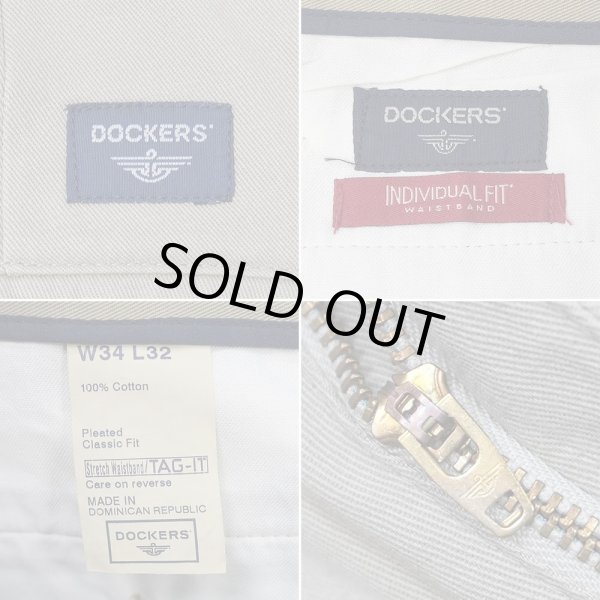 画像3: 00's DOCKERS 2タック チノトラウザー “DEADSTOCK / BEIGH / W34 L32” (3)