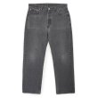 画像1: Early 00's Levi's 501 ブラックデニムパンツ "MADE IN USA / W36 L30" (1)