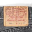 画像3: Early 00's Levi's 501 ブラックデニムパンツ "MADE IN USA / W36 L30" (3)