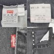 画像4: Early 00's Levi's 501 ブラックデニムパンツ "MADE IN USA / W36 L30" (4)