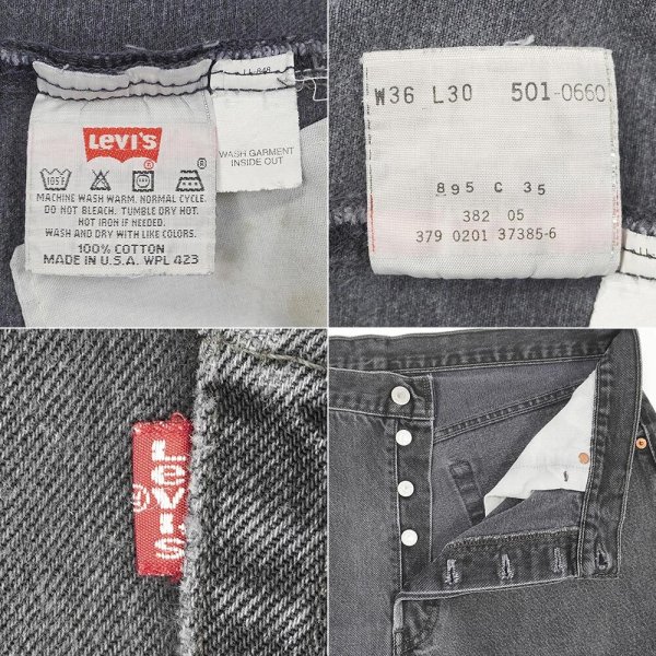 画像4: Early 00's Levi's 501 ブラックデニムパンツ "MADE IN USA / W36 L30" (4)