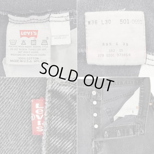 画像4: Early 00's Levi's 501 ブラックデニムパンツ "MADE IN USA / W36 L30" (4)
