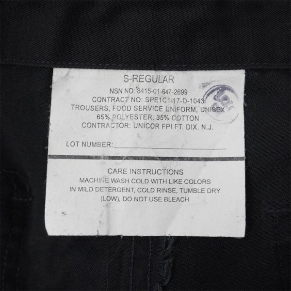 画像3: 00's US.Armed Forces Food Service Uniform Trousers "S-REG / BLACK" (3)