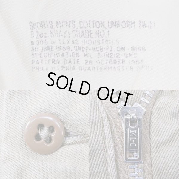 画像3: 50's US.ARMY チノショーツ (3)